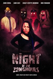 Постер к Ночь зомби-упырей бесплатно